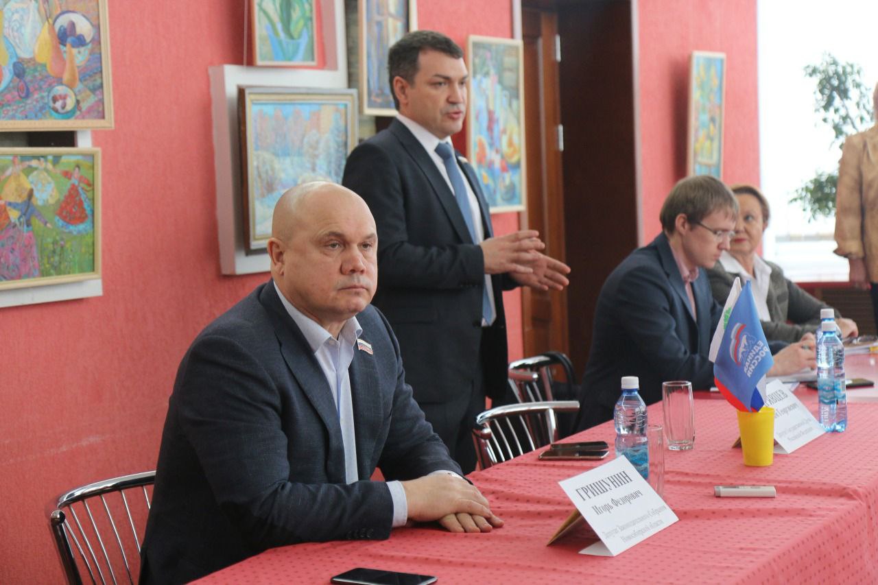 Жители наукограда могут задать вопросы депутатам