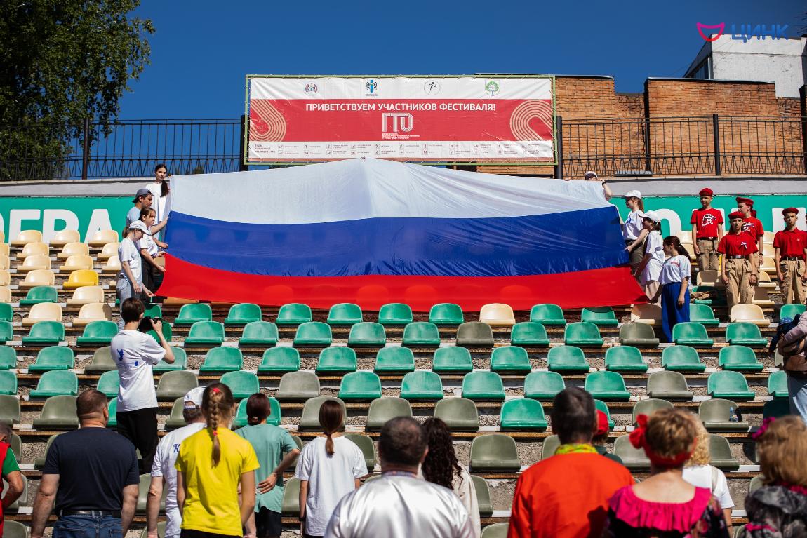 Более ста человек собрались на массовую подЗАРЯДКУ!