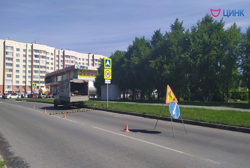 В наукограде завершаются дорожные работы возле Дома быта!