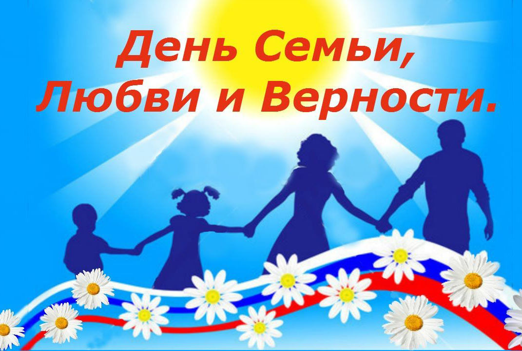 ДК «40 лет ВЛКСМ» приглашает на праздничный концерт