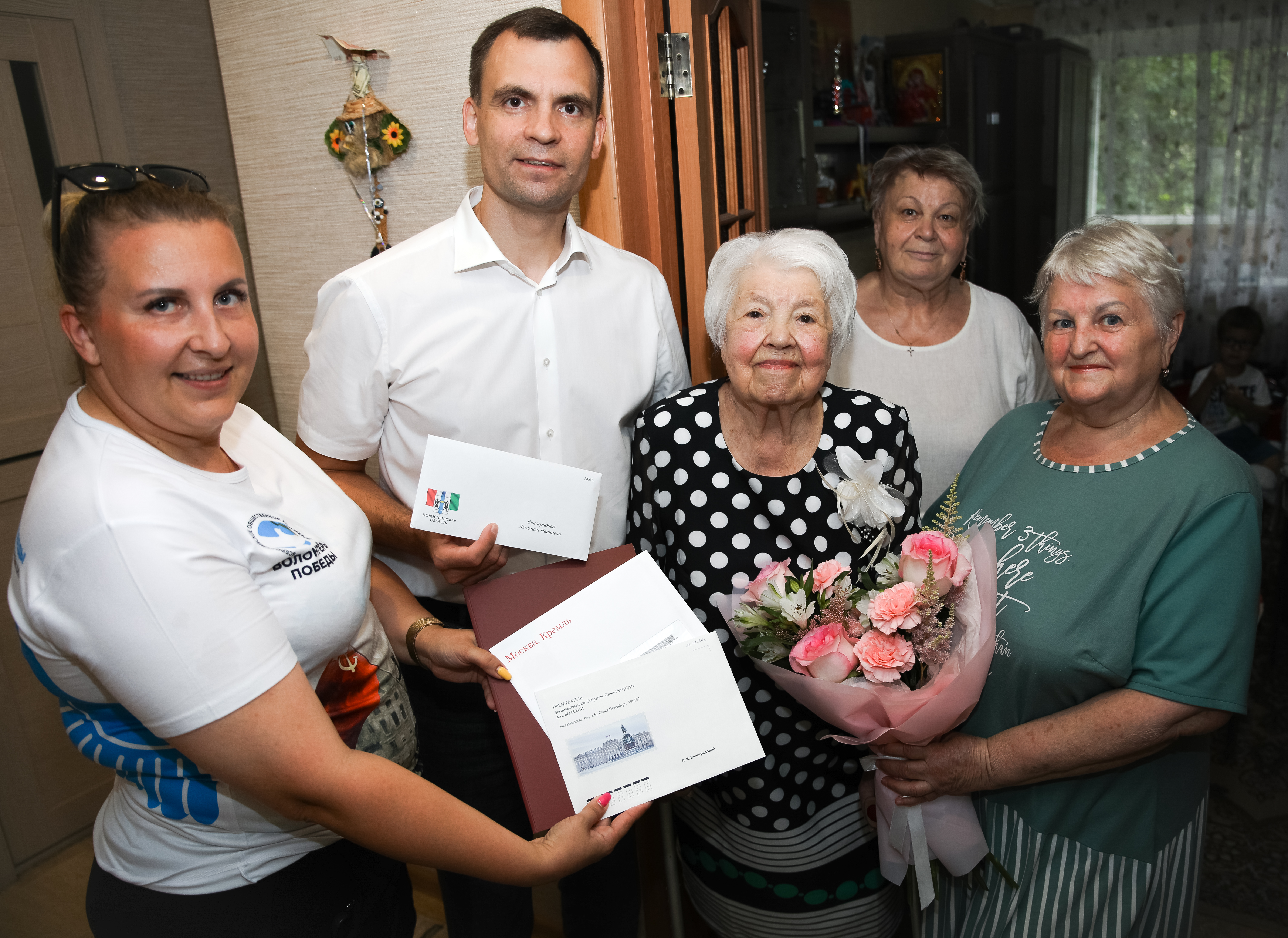 Жительница блокадного Ленинграда отметила 93-й день рождения