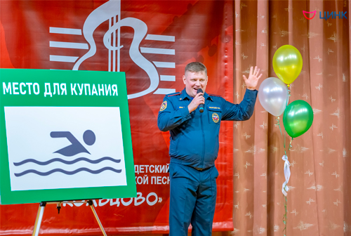 Кольцовским школьникам рассказали о правилах безопасности на воде