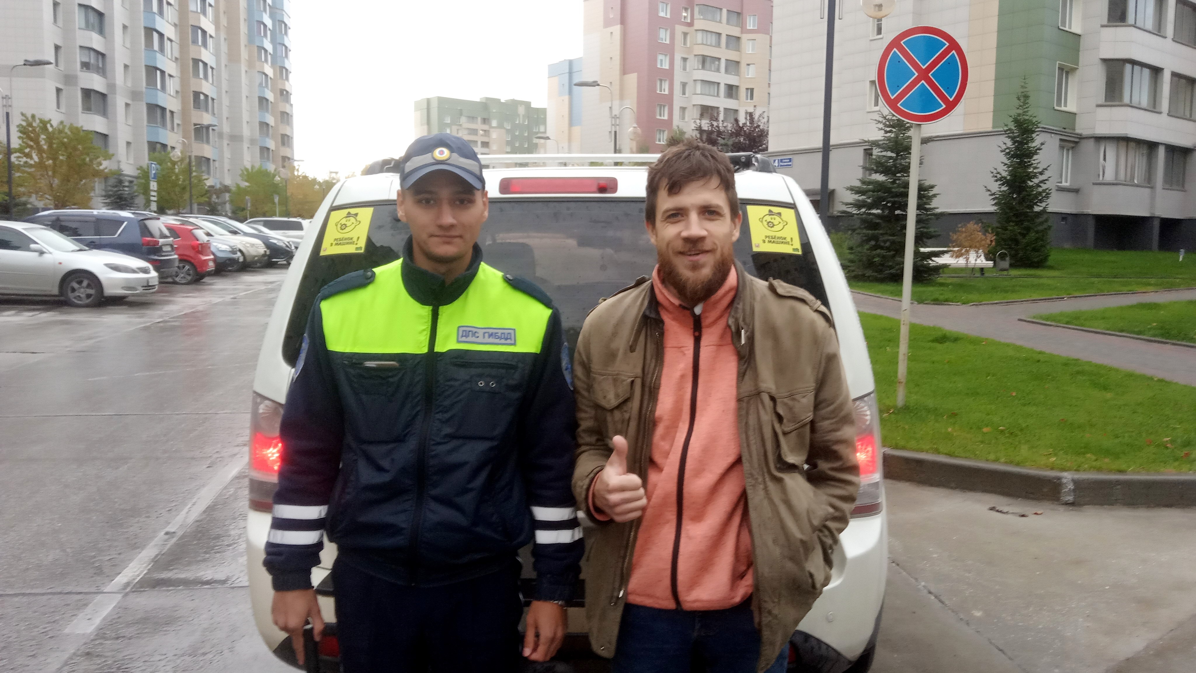 Мероприятие «Ребенок – главный пассажир» прошло в Кольцово