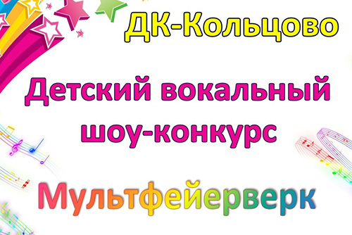  Генерация кода из названия Символьный код:	