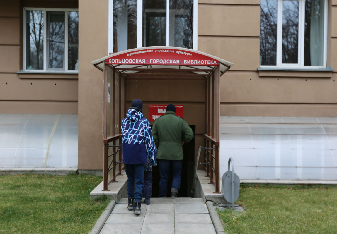 Кольцовская библиотека присоединяется к Всероссийской акции «Ночь искусств»