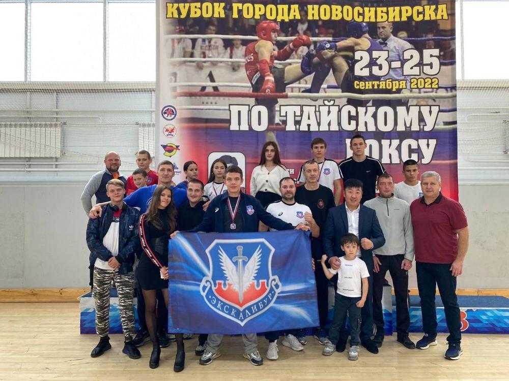 В конце сентября сразу несколько кольцовских спортсменов поднялись на пьедесталы почета