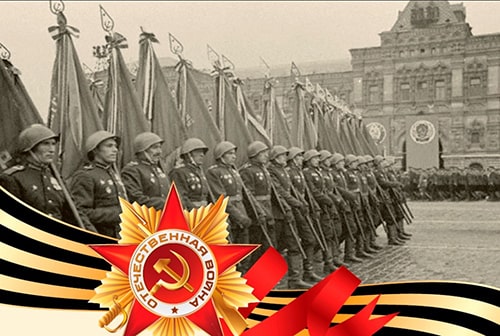 Несколько дорог будут перекрыты в День Победы