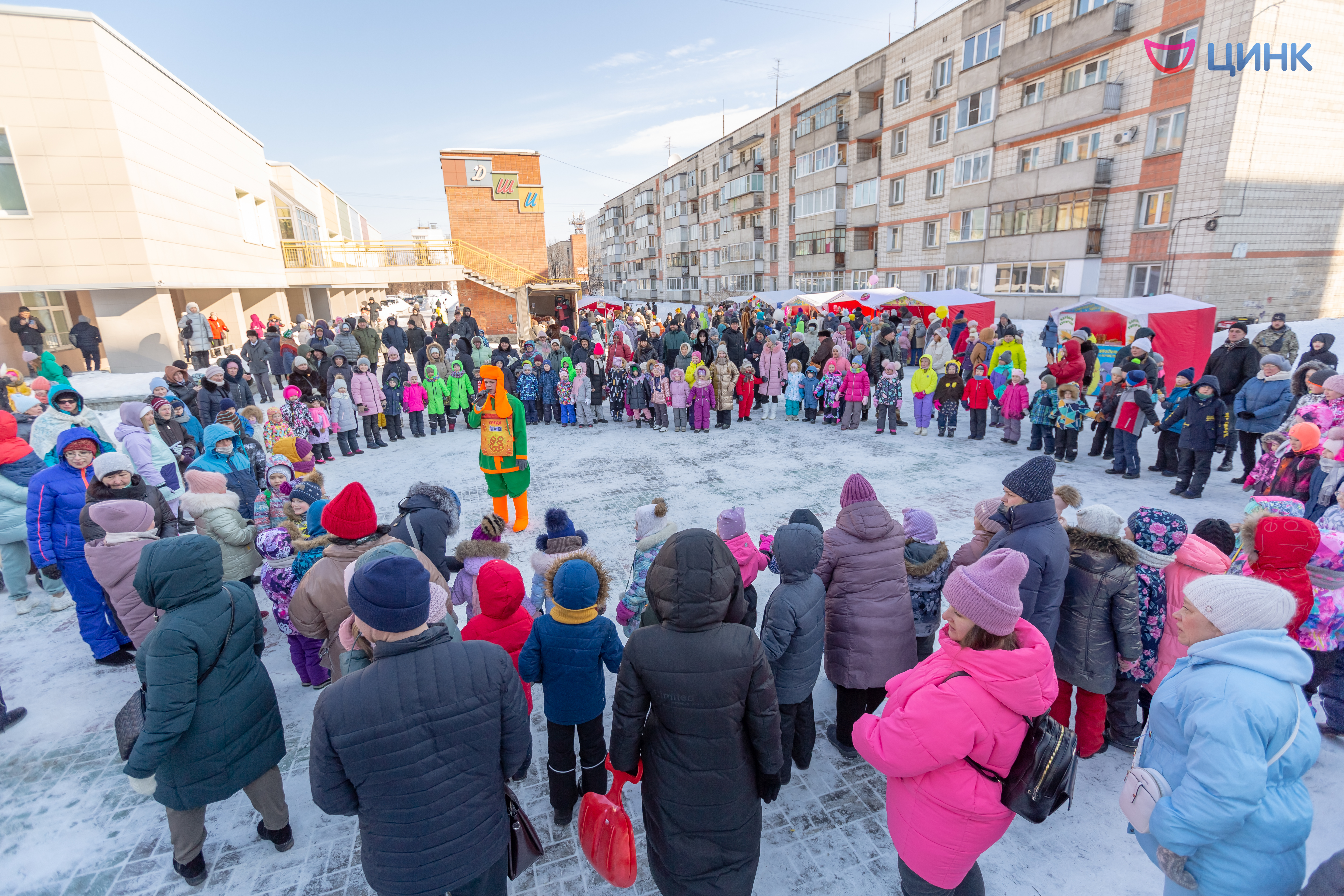 В Кольцово отпраздновали Масленицу