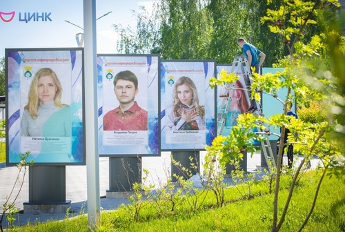 У кольцовцев стало еще больше поводов для гордости!