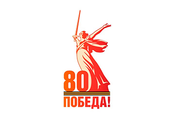 Жителей Кольцово приглашают принять участие в подготовке праздничного спецвыпуска «Вестей наукограда»