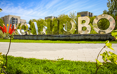Новости одной строкой