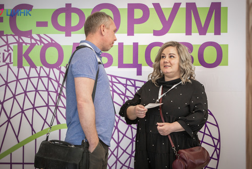 «Уверенно идем мы с вами в гору, поскольку мы родили бизнес-форум!»