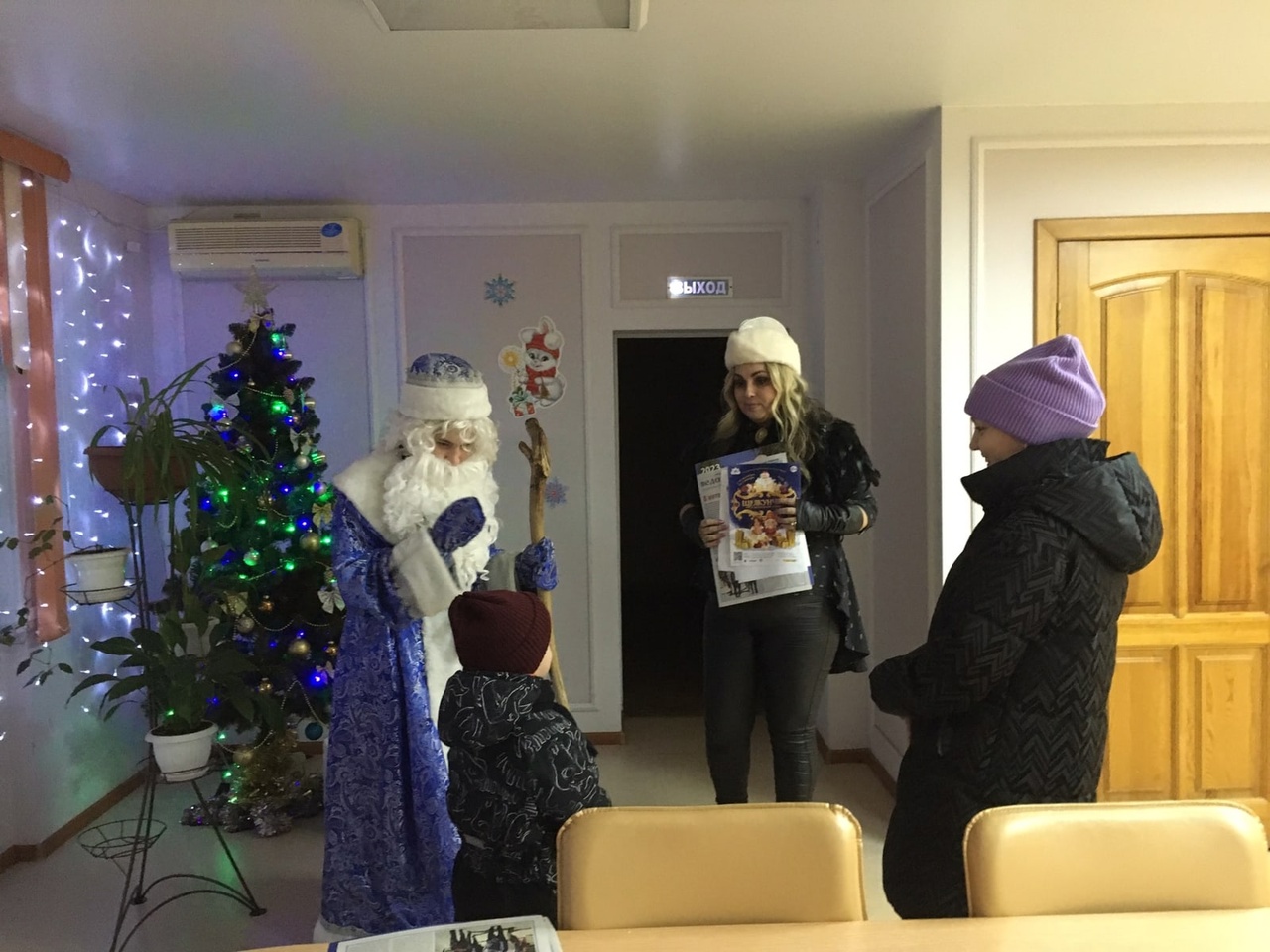 Новый год — время получать подарки