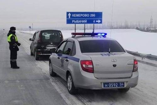 Водителям рекомендуют воздержаться от дальних поездок!