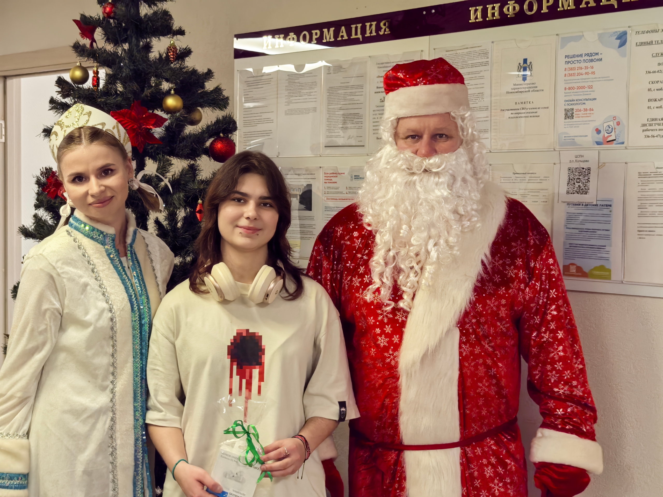 Юные жители наукограда получили заветные подарки на Елке желаний