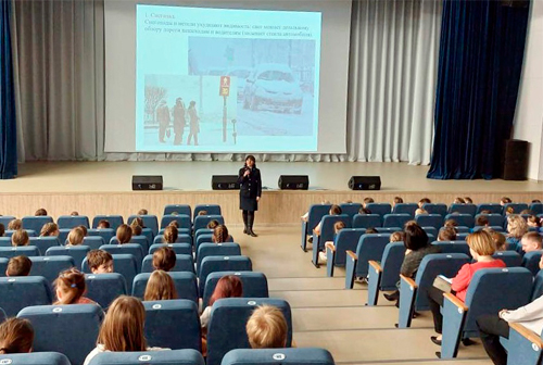 В Кольцово прошли уроки дорожной безопасности
