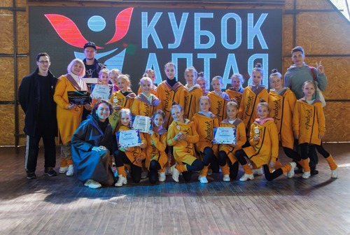 Коллектив «Арабеск» — абсолютный чемпион главного танцевального события года