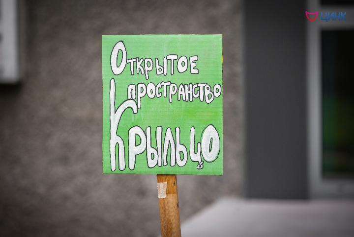 Найти друзей за чашечкой утреннего кофе? – Почему бы и нет!
