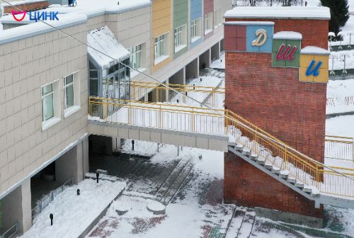 «Смелее, малыш!»