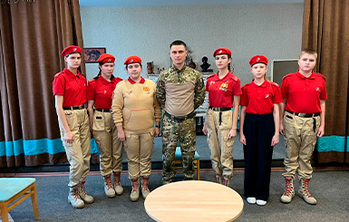 Юнармейцы Кольцово готовятся отпраздновать День защитника Отечества