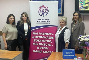 Женщинам Кольцово поможет трудоустроиться клуб «Ты можешь всё»