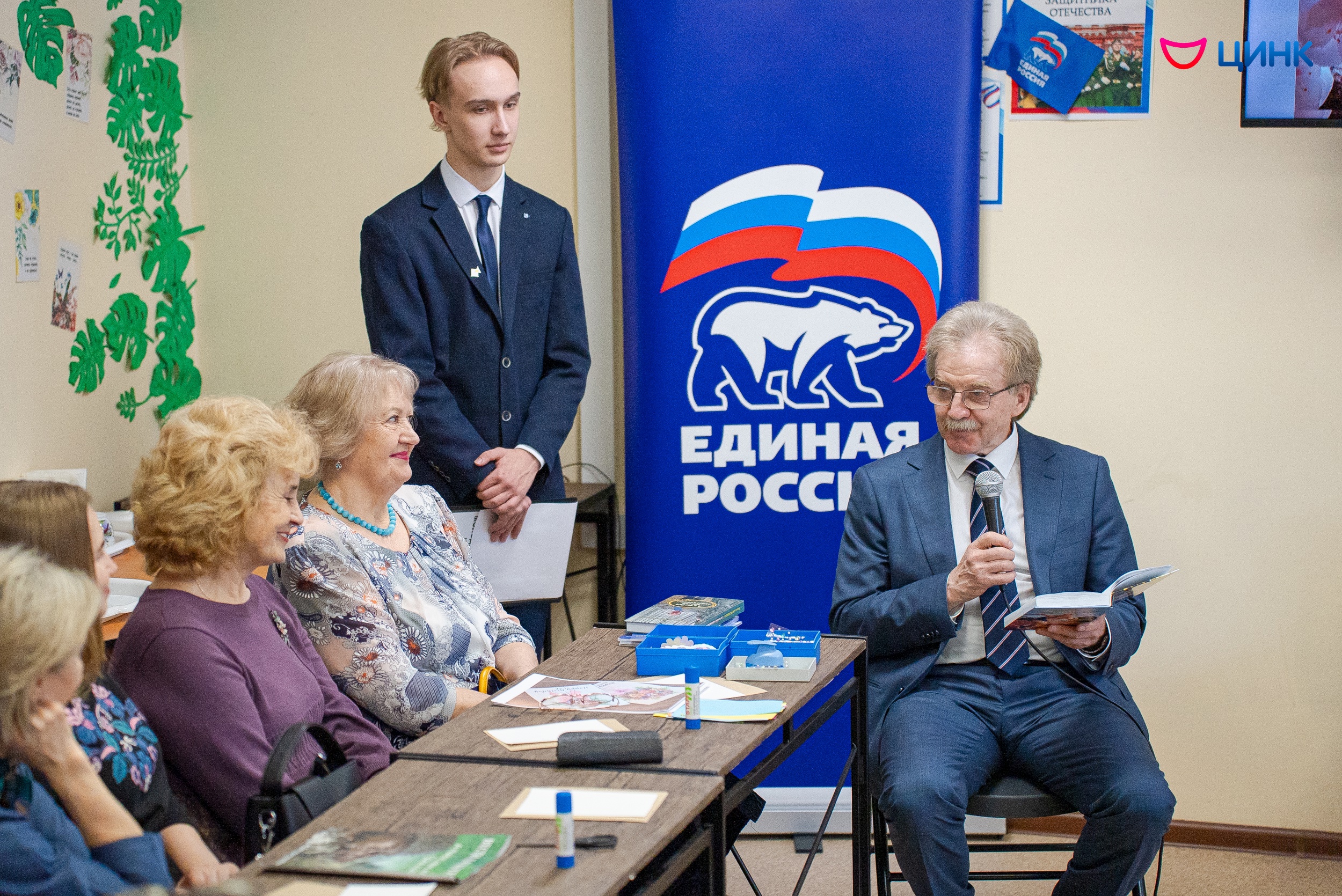 Праздничное мероприятие прошло в Молодежном центре Кольцово в преддверии 8 Марта