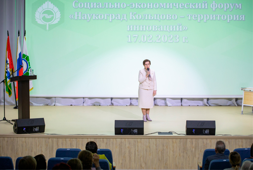 Трудовые коллективы Кольцово — об итогах 2022 и перспективах 2023 года