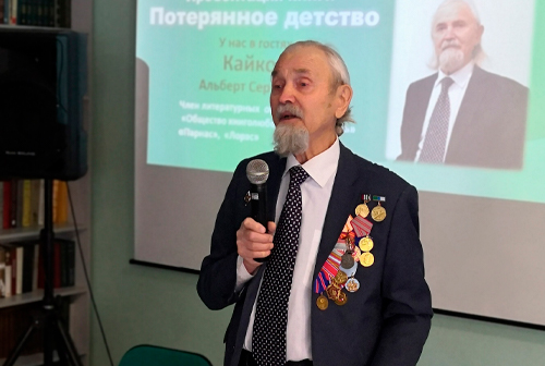 Кольцовцев приглашают на встречу с писателем