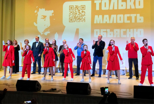 В Кольцово прошел концерт памяти Владимира Высоцкого