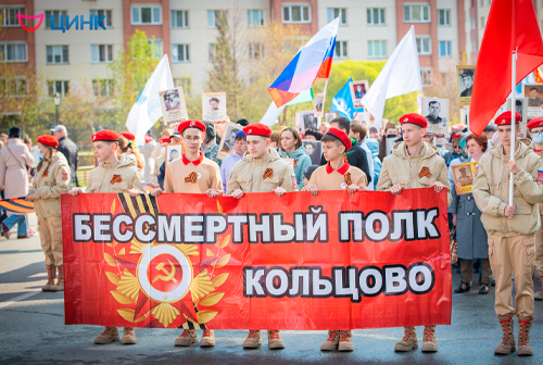 Жители наукограда показали лица своих героев-ветеранов