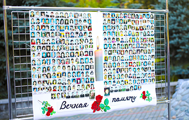 В Кольцово почтили память жертв Беслана