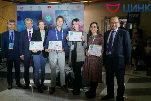 OPENBIO-2020 завершил свою работу