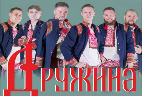 В День народного единства в Кольцово состоится праздничный концерт