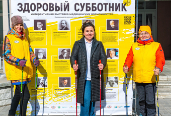 Жители Кольцово присоединились к Здоровому субботнику