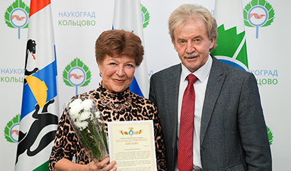 С днем рождения, «Тыл — фронту. Кольцово»!