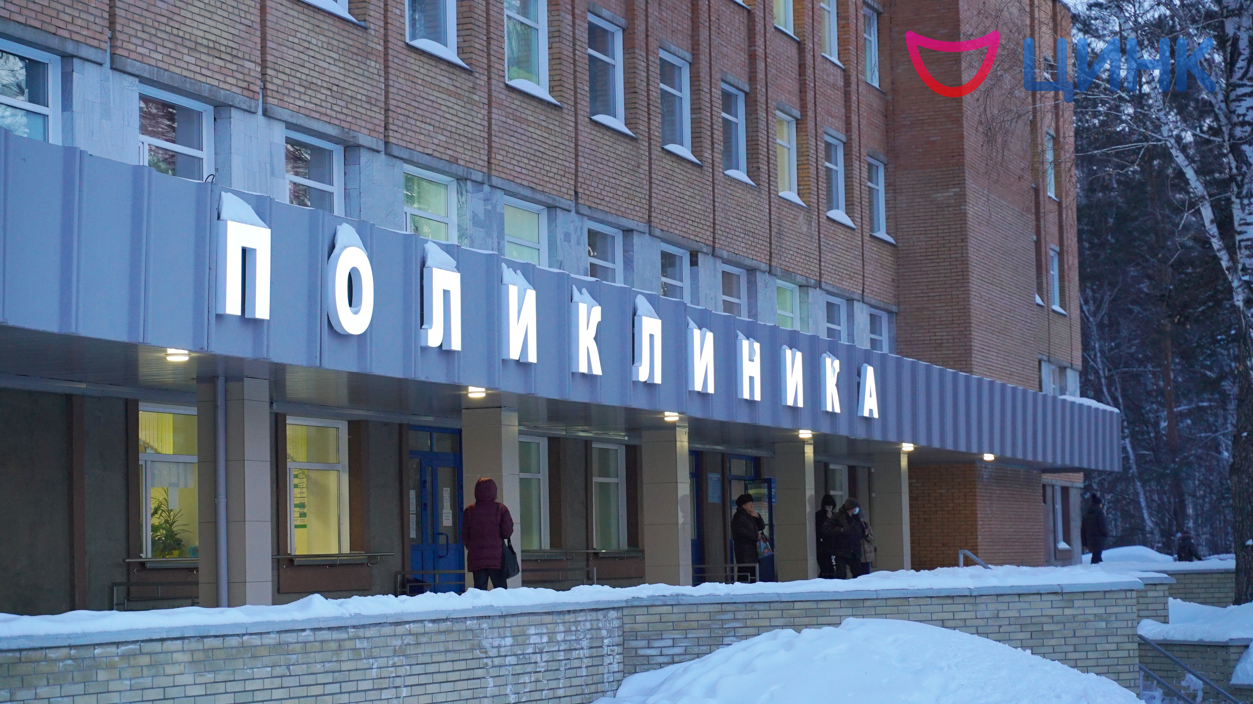 Кольцовцев приглашают на акцию «На страже здоровья»