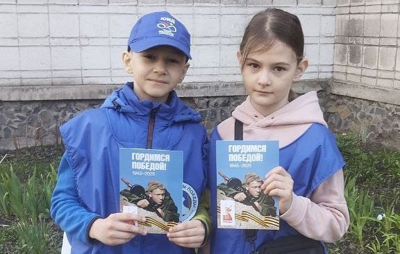 Ветеранам Кольцово вручили открытки