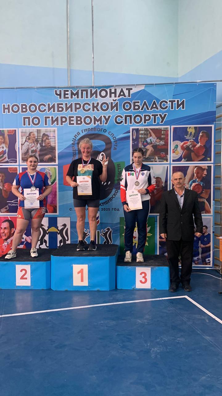 Жительница Кольцово — чемпионка области по гиревому спорту