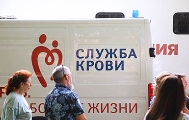 День донора прошёл в Кольцово