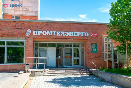 Внимание! «Промтехэнерго» обновило данные по горячей воде