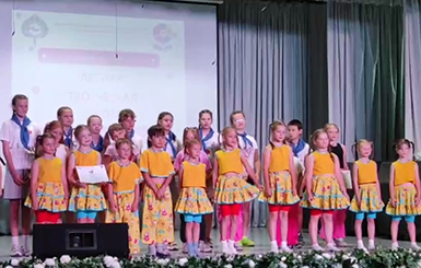 В КДШИ состоялось закрытие смены в лагере