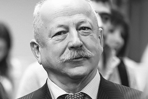 Помним, скорбим