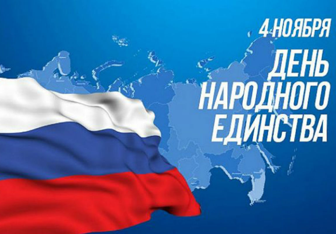 Работающих кольцовчан ждут трехдневные выходные