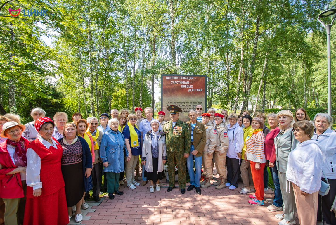 «Чьи судьбы опалила война…»