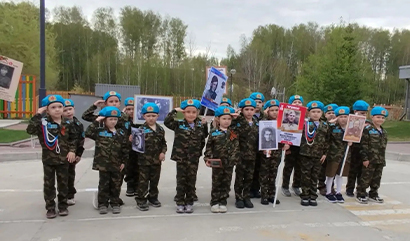 Детские сады Кольцово отпраздновали День Победы