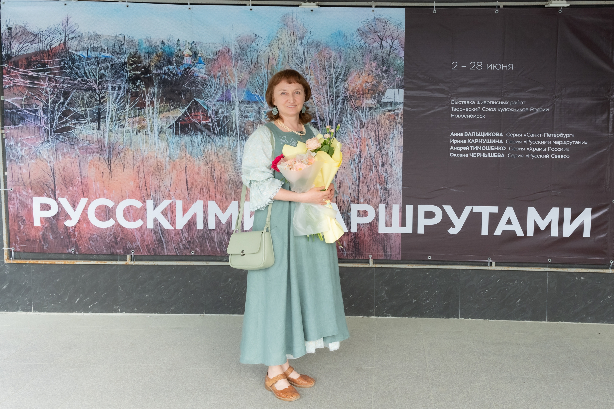Кольцовская художница приняла участие в выставке новосибирских графиков