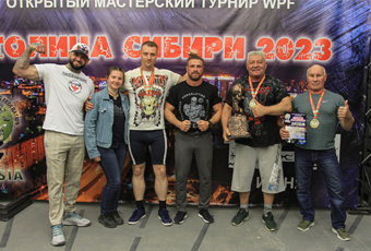 Кольцовцы — призеры Открытого мастерского турнира WPF «Столица Сибири»