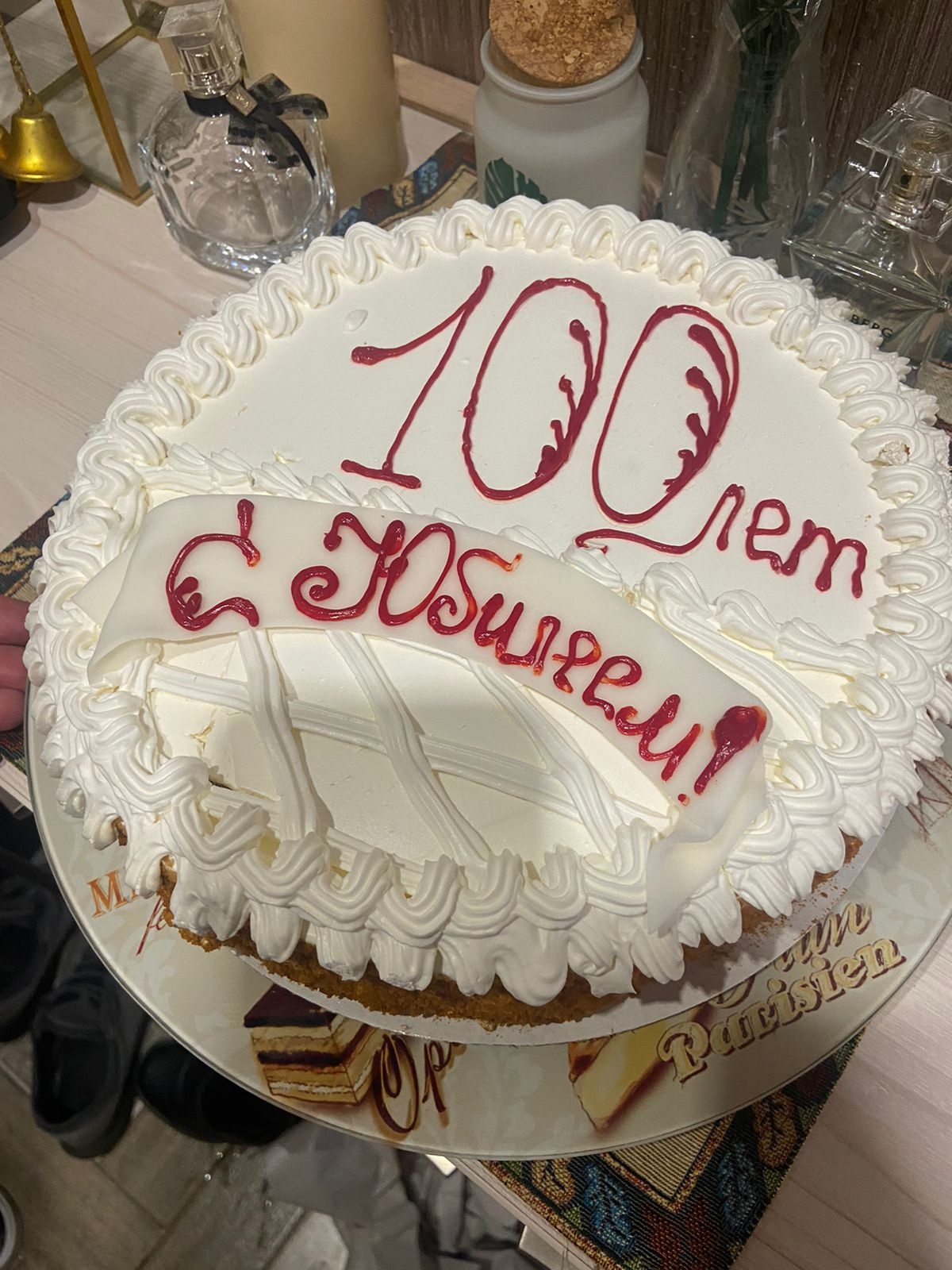 100 лет исполнилось долгожительнице Кольцово Марии Гребенюк