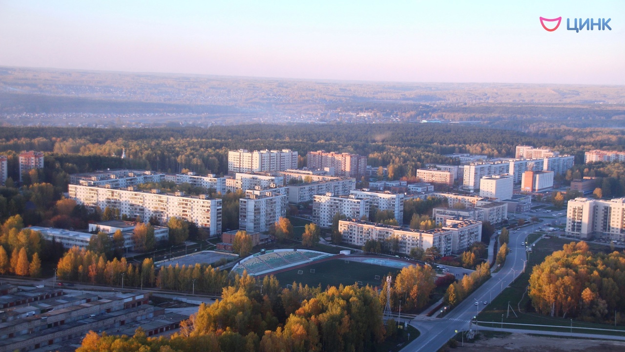 Наукоград Кольцово. 20 лет спустя