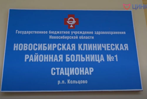 Главврач НКРБ № 1 Сергей Монагаров | О работе ковид-госпиталя